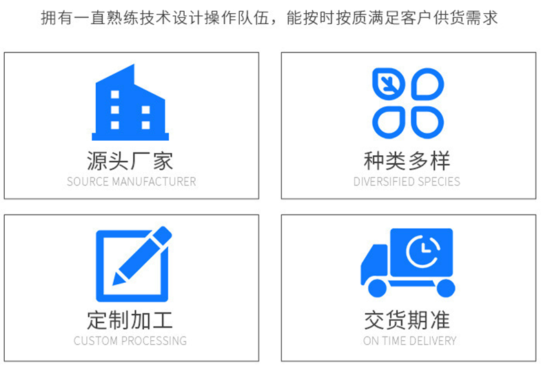 傳統(tǒng)五金加工企業(yè)如何助力“碳中和”，浩鑫精密做出表率