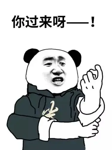 精密五金加工、精密沖壓件廠家面向深圳、東莞、廣州竭誠(chéng)服務(wù)